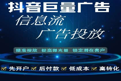 百度推广的创意广告形式：吸引用户的秘诀揭秘