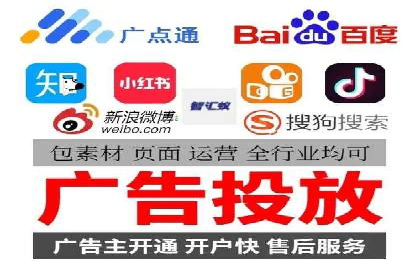 百度竞价SEM案例分析：提升品牌曝光率