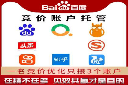 策略为王：看这家公司如何用信息流广告玩转市场