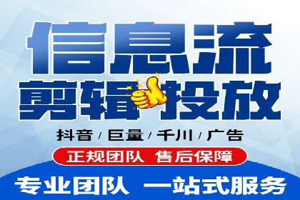 案例研究：竞价广告助力电商行业增长