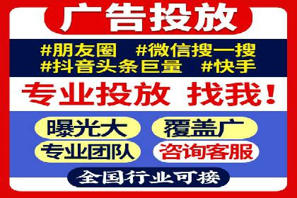 案例剖析：SEO与SEM优化助力企业转型
