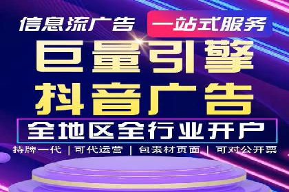 案例解析：百度推广排名提升的实战技巧